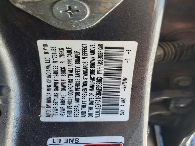 Продаж на аукціоні авто 2010 Honda Civic, vin: 19XFA1F36AE032863, номер лоту: 60018846