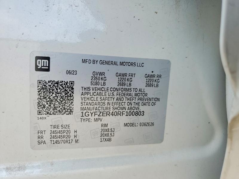 2024 Cadillac Xt4 მანქანა იყიდება აუქციონზე, vin: 1GYFZER40RF100803, აუქციონის ნომერი: 62853726