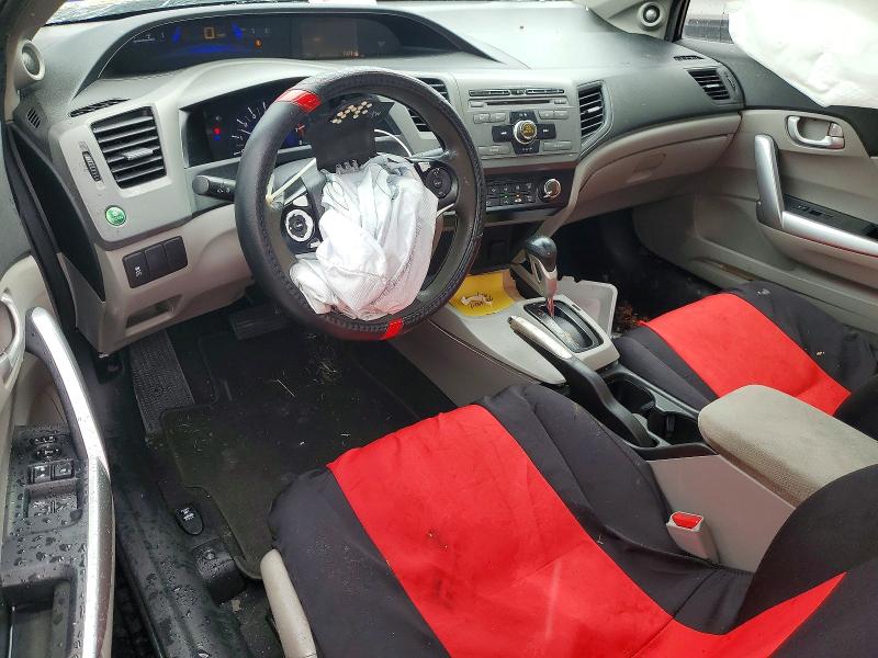 Продажа на аукционе авто 2012 Honda Civic, vin: 2HGFG3B80CH501689, номер лота: 60391136