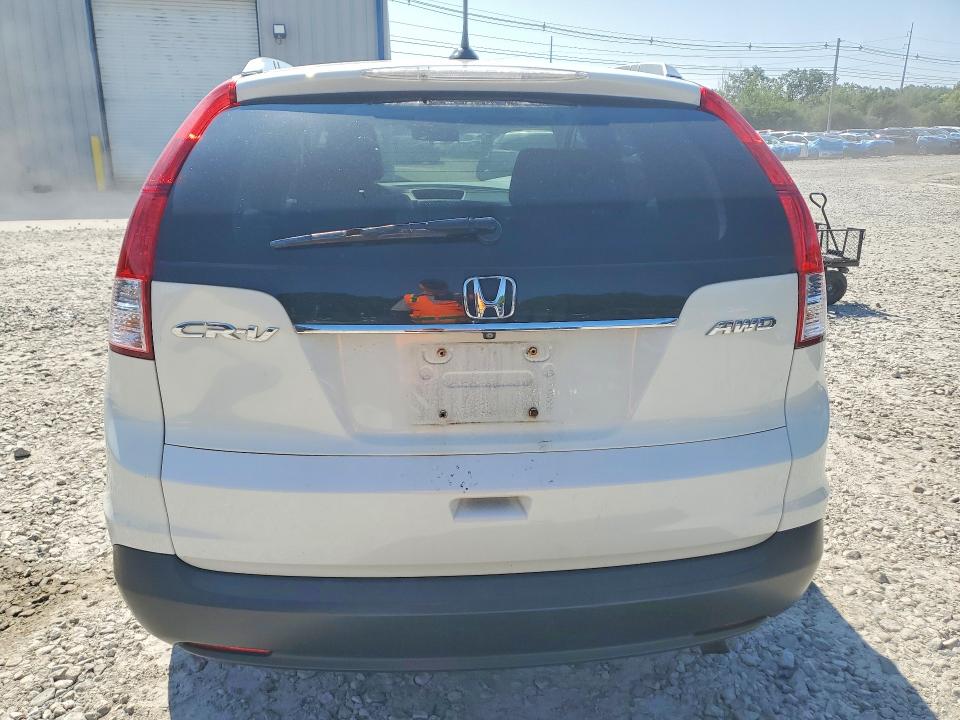 Aukcja sprzedaży 2014 Honda Cr-v, vin: 5J6RM4H79EL006271, numer aukcji: 61845346