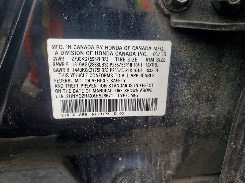 Продаж на аукціоні авто 2010 Acura Mdx, vin: 2HNYD2H4XAH526671, номер лоту: 62293276