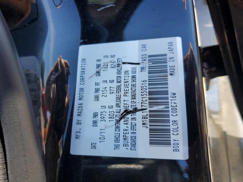 Продажа на аукционе авто 2012 Mazda 3, vin: JM1BL1V77C1550516, номер лота: 61444446
