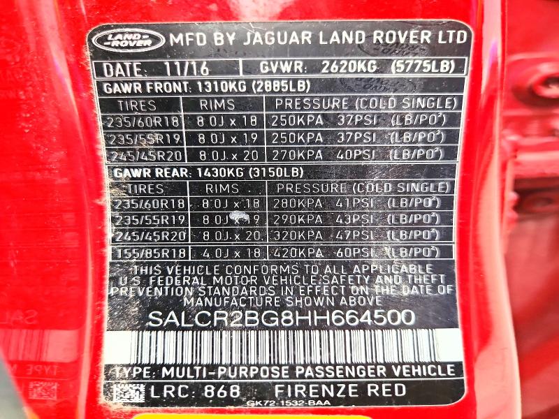 2017 Land Rover Discovery Sport მანქანა იყიდება აუქციონზე, vin: SALCR2BG8HH664500, აუქციონის ნომერი: 62879996