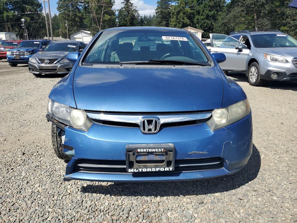 Продажа на аукционе авто 2007 Honda Civic, vin: 1HGFA16527L103866, номер лота: 62167376
