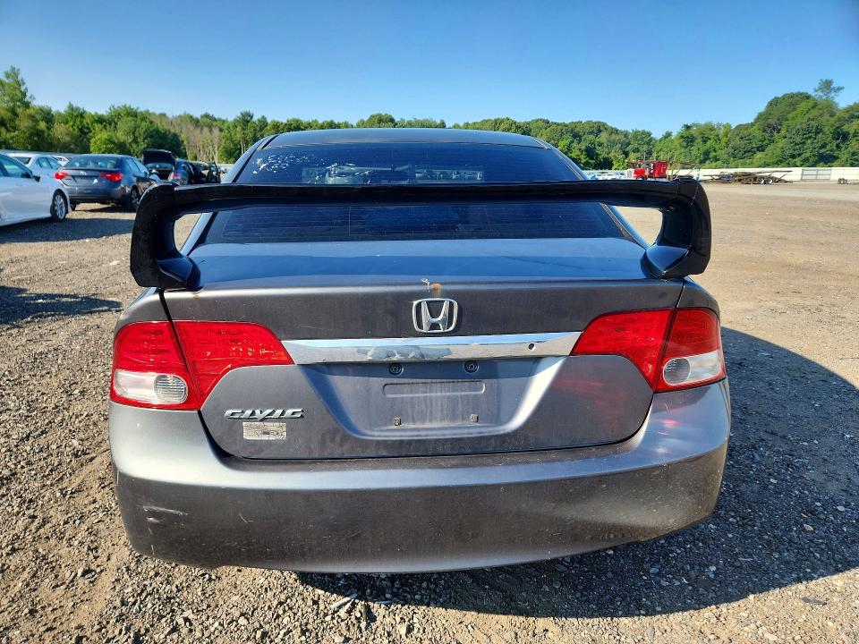 Продаж на аукціоні авто 2009 Honda Civic, vin: 2HGFA16539H358400, номер лоту: 62217926
