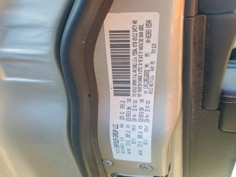 2014 Jeep Cherokee მანქანა იყიდება აუქციონზე, vin: 1C4PJLDB5EW320332, აუქციონის ნომერი: 58147076