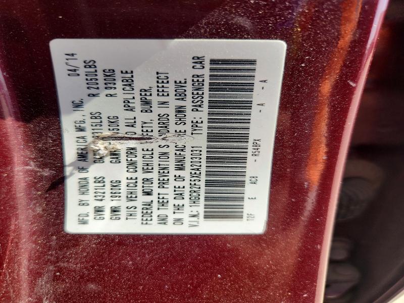 2014 Honda Accord მანქანა იყიდება აუქციონზე, vin: 1HGCR2F5XEA203031, აუქციონის ნომერი: 60076286