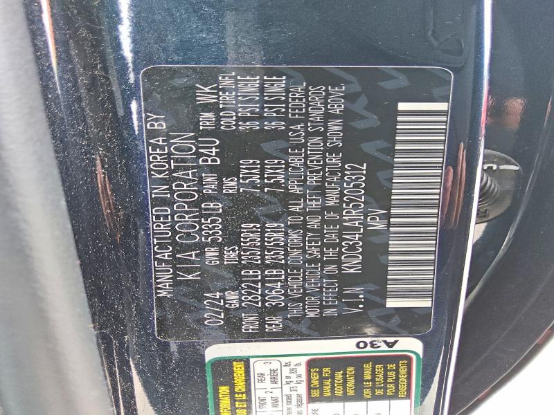 2024 Kia Ev6 მანქანა იყიდება აუქციონზე, vin: KNDC34LA1R5205312, აუქციონის ნომერი: 60386316