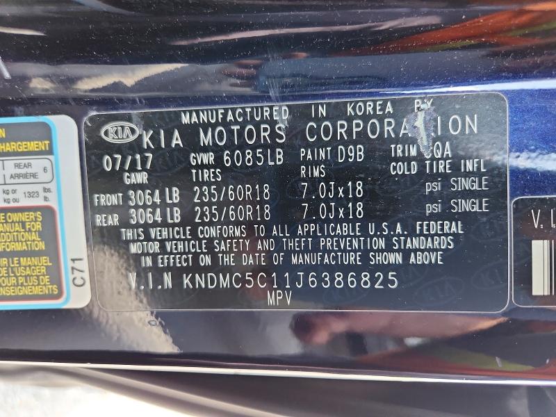 Продаж на аукціоні авто 2018 Kia Sedona, vin: KNDMC5C11J6386825, номер лоту: 59953186