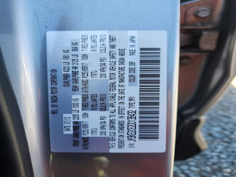 Продажа на аукционе авто 2013 Mazda Cx-5, vin: JM3KE2CE2D0136432, номер лота: 60635806