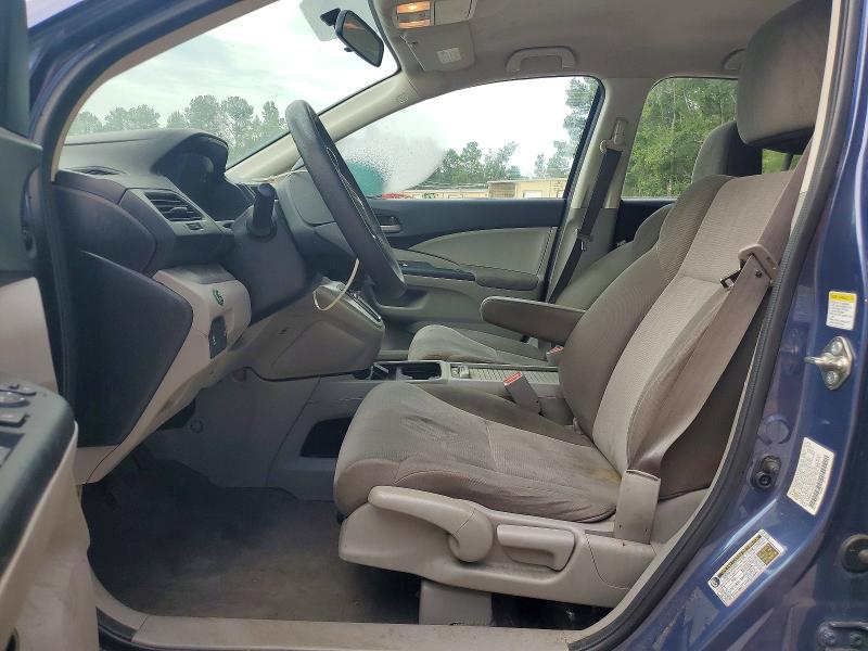 2014 Honda Cr-v მანქანა იყიდება აუქციონზე, vin: 2HKRM4H39EH707092, აუქციონის ნომერი: 60599006