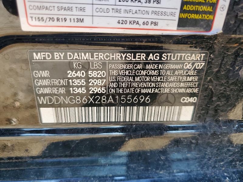 Продаж на аукціоні авто 2008 Mercedes-benz S, vin: WDDNG86X28A155696, номер лоту: 63510216