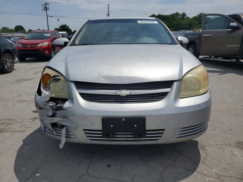 2008 Chevrolet Cobalt მანქანა იყიდება აუქციონზე, vin: 1G1AL58F387182547, აუქციონის ნომერი: 62632806