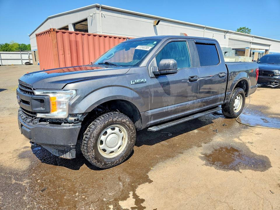 Продажа на аукционе авто 2020 Ford F150, vin: 1FTEW1EP0LKD35977, номер лота: 77248285
