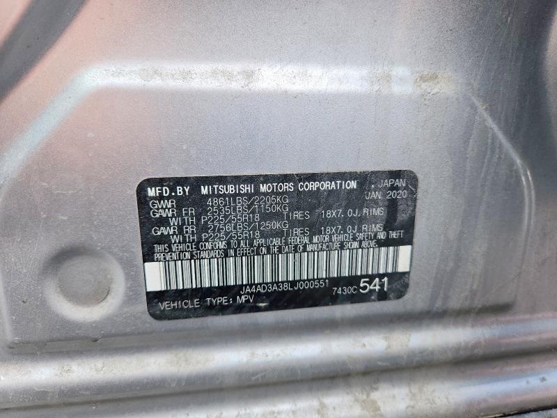 Продаж на аукціоні авто 2020 Mitsubishi Outlander, vin: JA4AD3A38LJ000551, номер лоту: 63053656