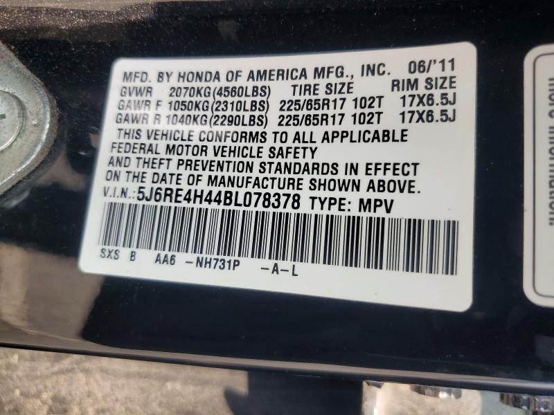 Aukcja sprzedaży 2011 Honda Cr-v, vin: 5J6RE4H44BL078378, numer aukcji: 62646476