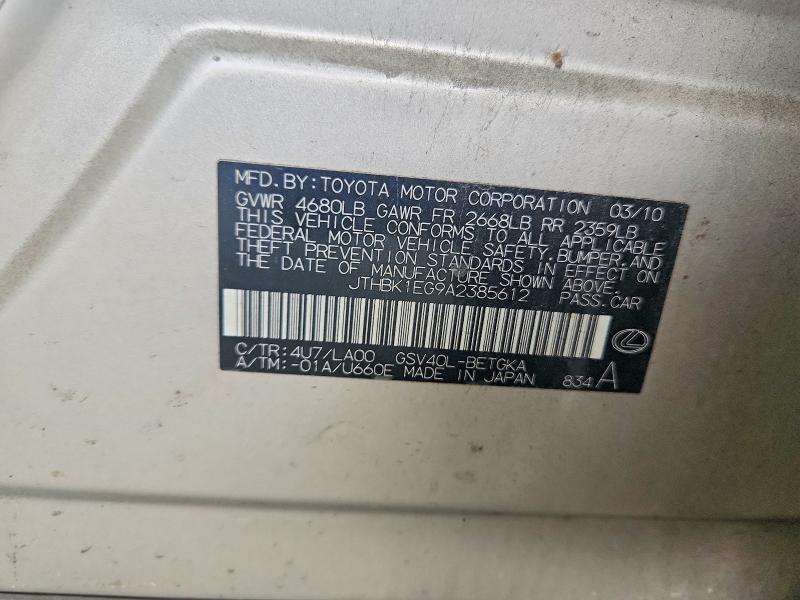 Продажа на аукционе авто 2010 Lexus Es 350, vin: JTHBK1EG9A2385612, номер лота: 60031036