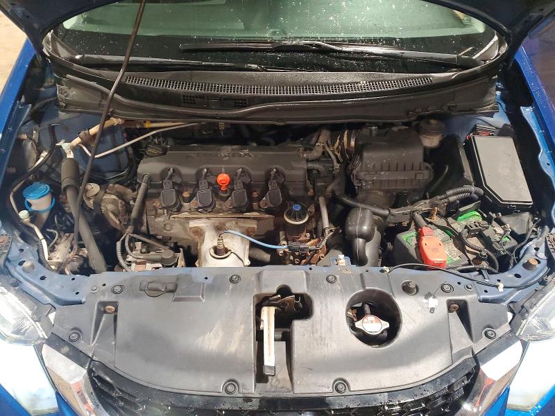 2015 Honda Civic მანქანა იყიდება აუქციონზე, vin: 2HGFB2F50FH060563, აუქციონის ნომერი: 60445046