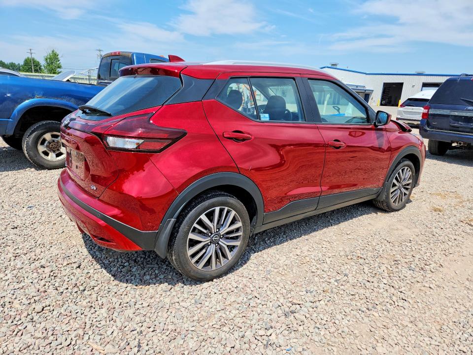 Продажа на аукционе авто 2023 Nissan Kicks, vin: 3N1CP5CV2PL559742, номер лота: 60930306