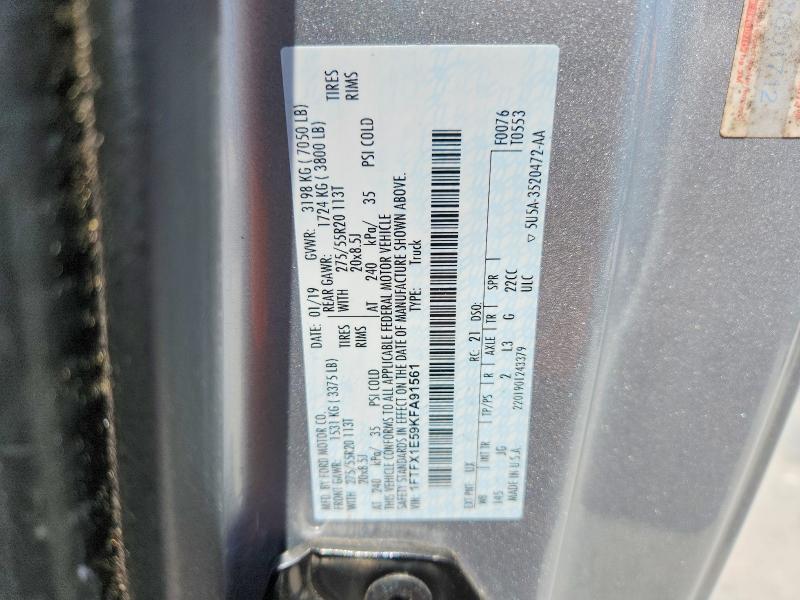Продаж на аукціоні авто 2019 Ford F150, vin: 1FTFX1E59KFA91561, номер лоту: 62276376