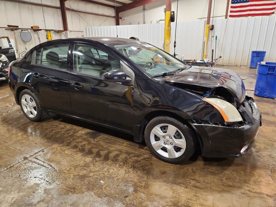 Aukcja sprzedaży 2008 Nissan Sentra, vin: 3N1AB61EX8L737266, numer aukcji: 59379816