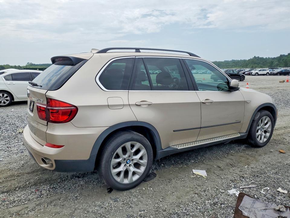 2013 Bmw X5 მანქანა იყიდება აუქციონზე, vin: 5UXZV4C50D0B24820, აუქციონის ნომერი: 59956336