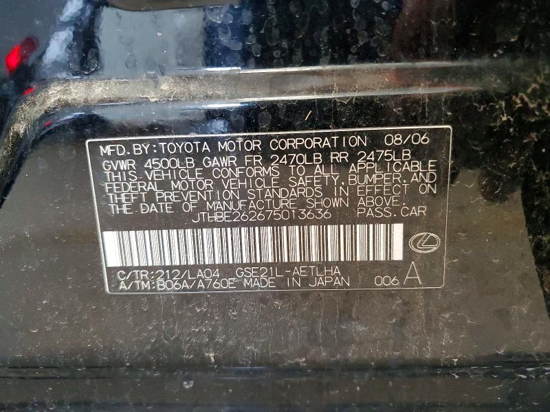 Aukcja sprzedaży 2007 Lexus Is, vin: JTHBE262675013636, numer aukcji: 62542546