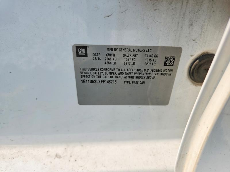 2015 Chevrolet Malibu მანქანა იყიდება აუქციონზე, vin: 1G11D5SLXFF148216, აუქციონის ნომერი: 60640536