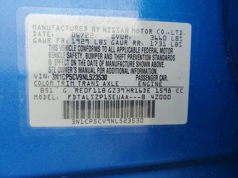 2022 Nissan Kicks მანქანა იყიდება აუქციონზე, vin: 3N1CP5CV9NL523530, აუქციონის ნომერი: 60249846