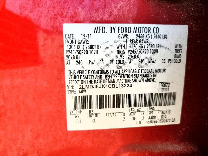 Продажа на аукционе авто 2012 Lincoln Mkx, vin: 2LMDJ6JK1CBL13224, номер лота: 62480856