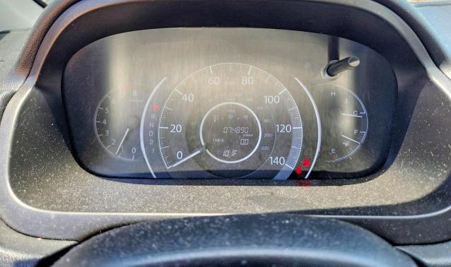Aukcja sprzedaży 2014 Honda Cr-v, vin: 2HKRM3H77EH565421, numer aukcji: 59976296