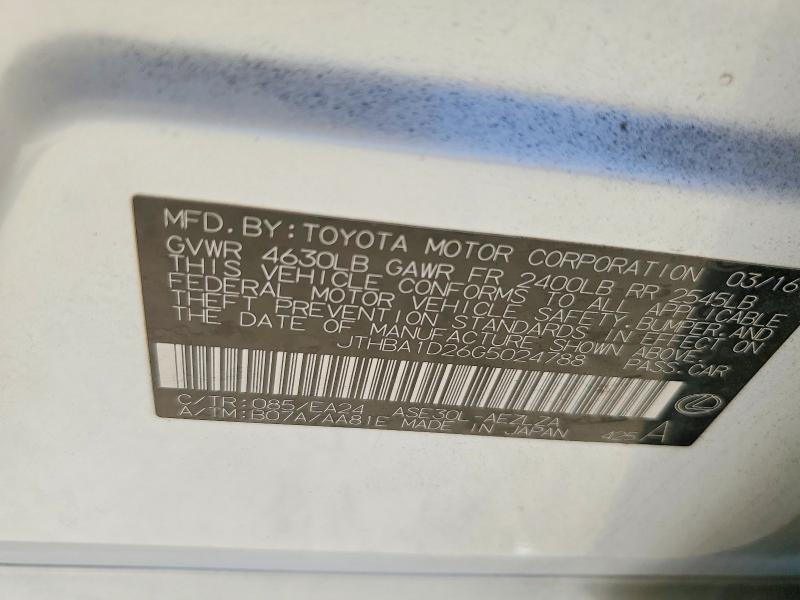 2016 Lexus Is მანქანა იყიდება აუქციონზე, vin: JTHBA1D26G5024788, აუქციონის ნომერი: 60896016