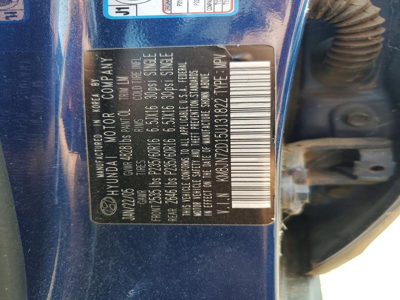 Продажа на аукционе авто 2005 Hyundai Tucson, vin: KM8JN72D15U131822, номер лота: 62915256