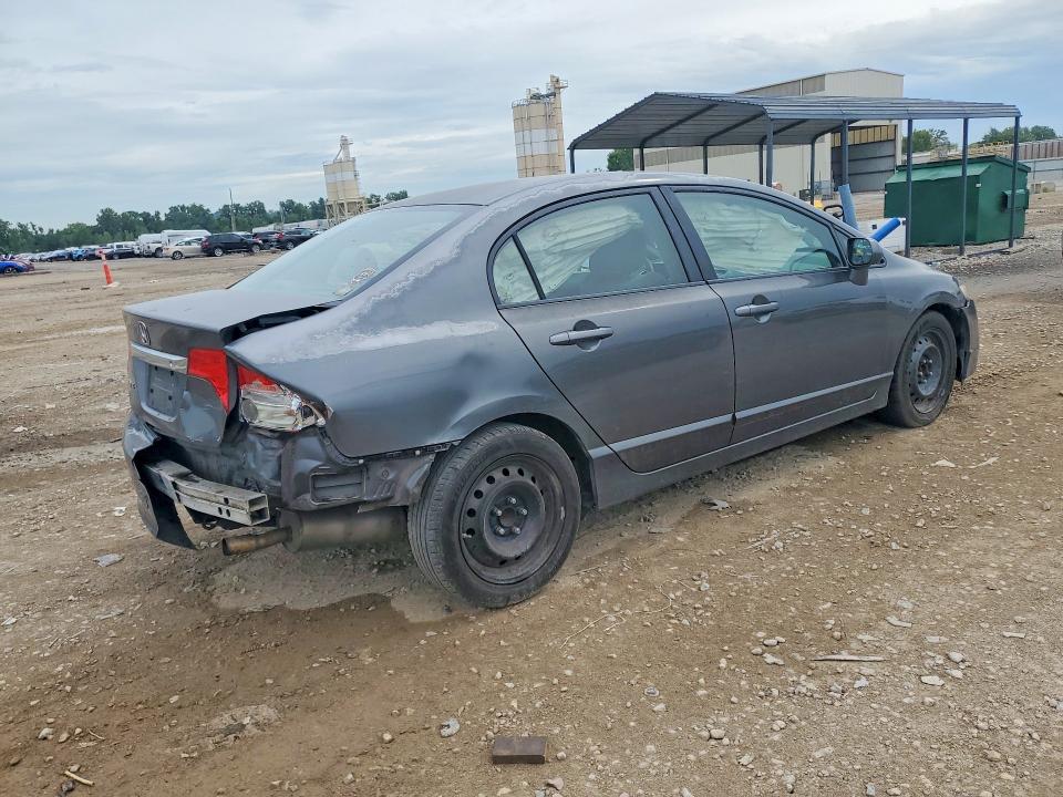 2010 Honda Civic მანქანა იყიდება აუქციონზე, vin: 2HGFA1F56AH545246, აუქციონის ნომერი: 62856856