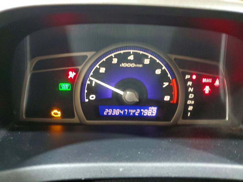Aukcja sprzedaży 2007 Honda Civic, vin: 1HGFA16547L105201, numer aukcji: 62489886