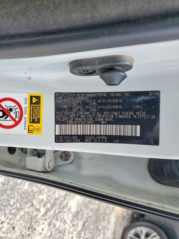 62475636 :رقم المزاد ، 5TDKZRFH1HS519857 vin ، 2017 Toyota Highlander مزاد بيع