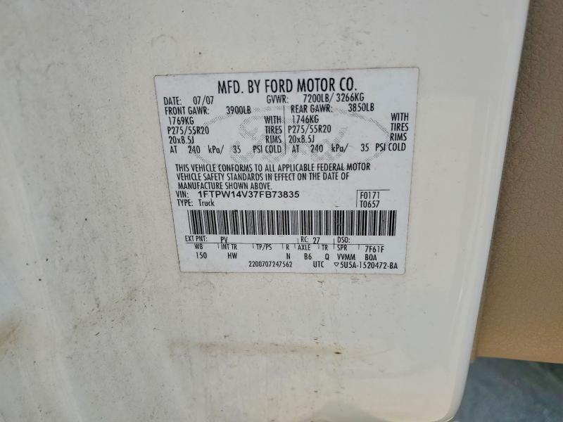 Aukcja sprzedaży 2007 Ford F150, vin: 1FTPW14V37FB73835, numer aukcji: 61337776