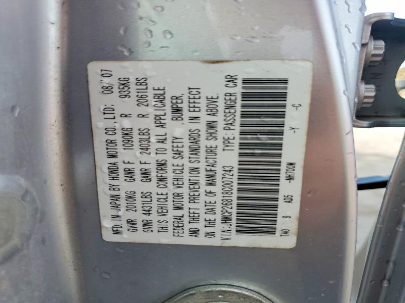 Aukcja sprzedaży 2008 Honda Accord, vin: JHMCP26818C007243, numer aukcji: 60274426