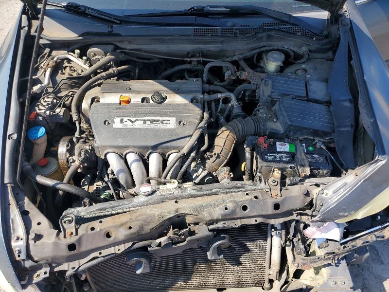 Aukcja sprzedaży 2007 Honda Accord, vin: 1HGCM56467A001555, numer aukcji: 59367406