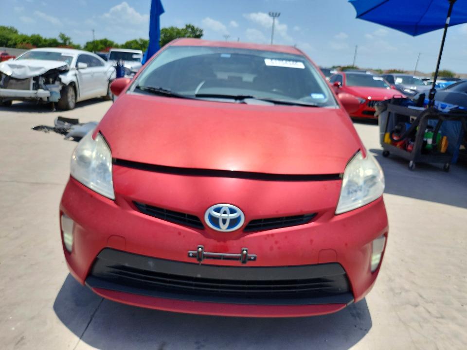 Продажа на аукционе авто 2012 Toyota Prius, vin: JTDKN3DU3C1488853, номер лота: 61754346