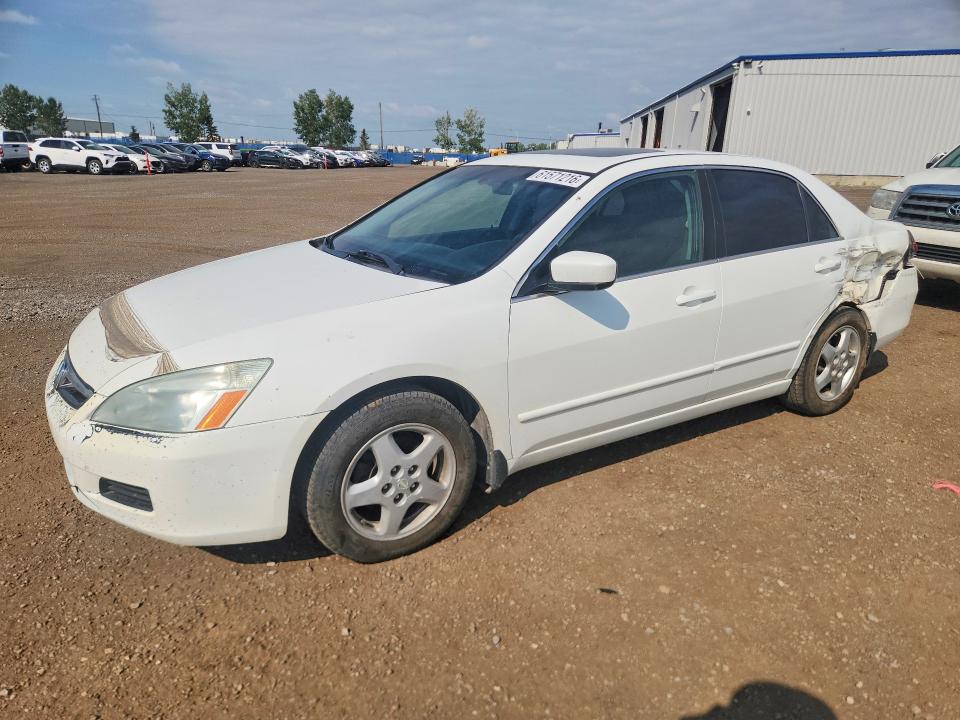 2007 Honda Accord მანქანა იყიდება აუქციონზე, vin: 1HGCM567X7A807909, აუქციონის ნომერი: 61571216