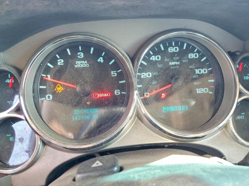 2008 Gmc Sierra მანქანა იყიდება აუქციონზე, vin: 1GTEK19J38Z165095, აუქციონის ნომერი: 58879436