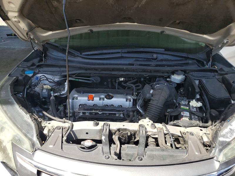 Aukcja sprzedaży 2014 Honda Cr-v, vin: 5J6RM4H52EL086446, numer aukcji: 58886586