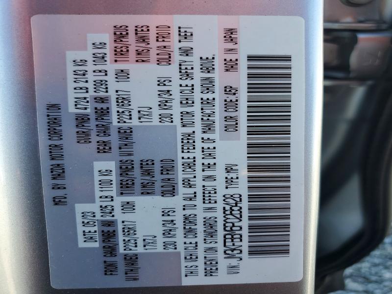 63160346 :رقم المزاد ، JM3KFBBM6P0265428 vin ، 2023 Mazda Cx-5 مزاد بيع