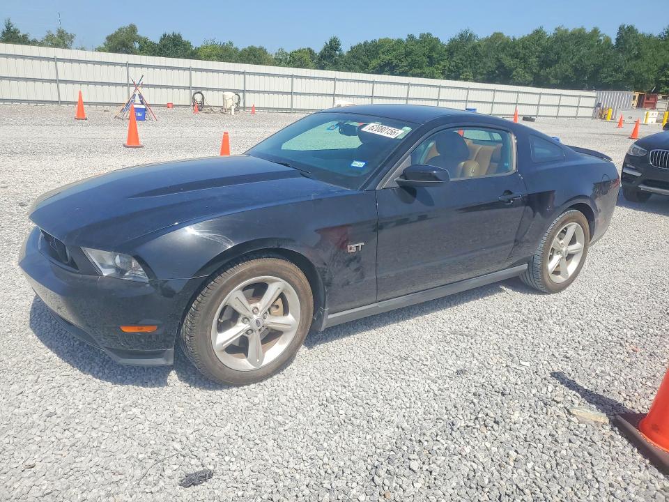 Продаж на аукціоні авто 2010 Ford Mustang, vin: 1ZVBP8CH7A5117791, номер лоту: 62080156