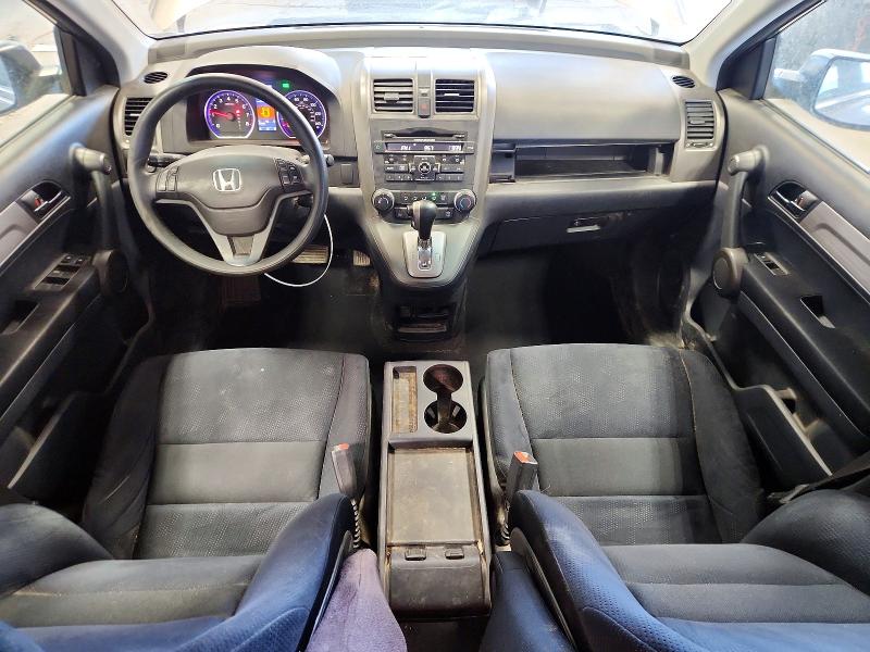 Продажа на аукционе авто 2011 Honda Cr-v, vin: 5J6RE4H48BL108062, номер лота: 60827436