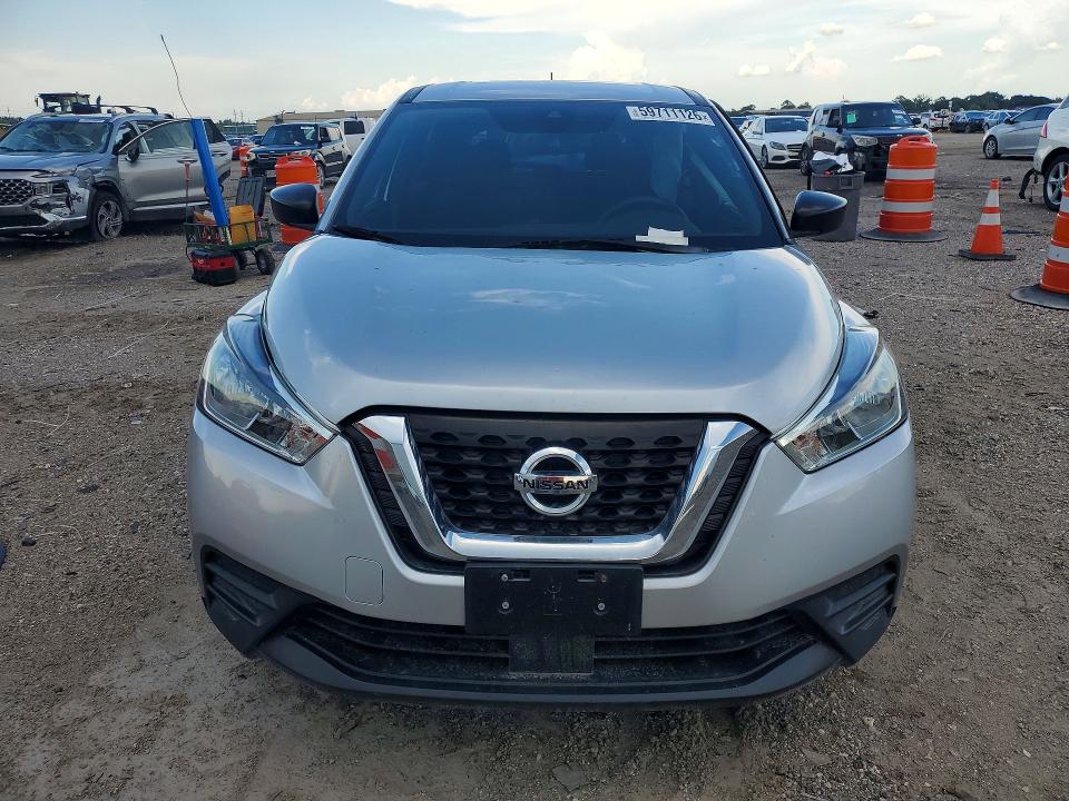 2020 Nissan Kicks მანქანა იყიდება აუქციონზე, vin: 3N1CP5BV1LL580044, აუქციონის ნომერი: 59711126