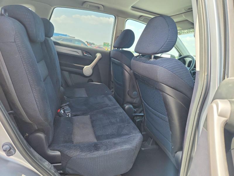 Aukcja sprzedaży 2007 Honda Cr-v, vin: JHLRE48527C099111, numer aukcji: 60582536