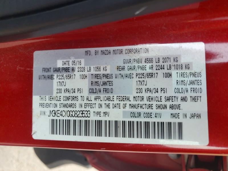 59857706 :رقم المزاد ، JM3KE4CY0G0823533 vin ، 2016 Mazda Cx-5 مزاد بيع