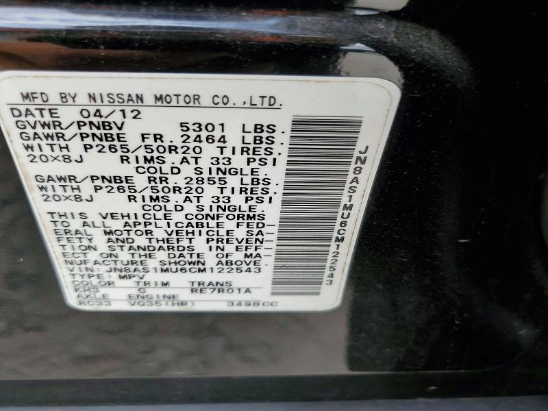 Aukcja sprzedaży 2012 Infiniti Fx35, vin: JN8AS1MU6CM122543, numer aukcji: 59297456